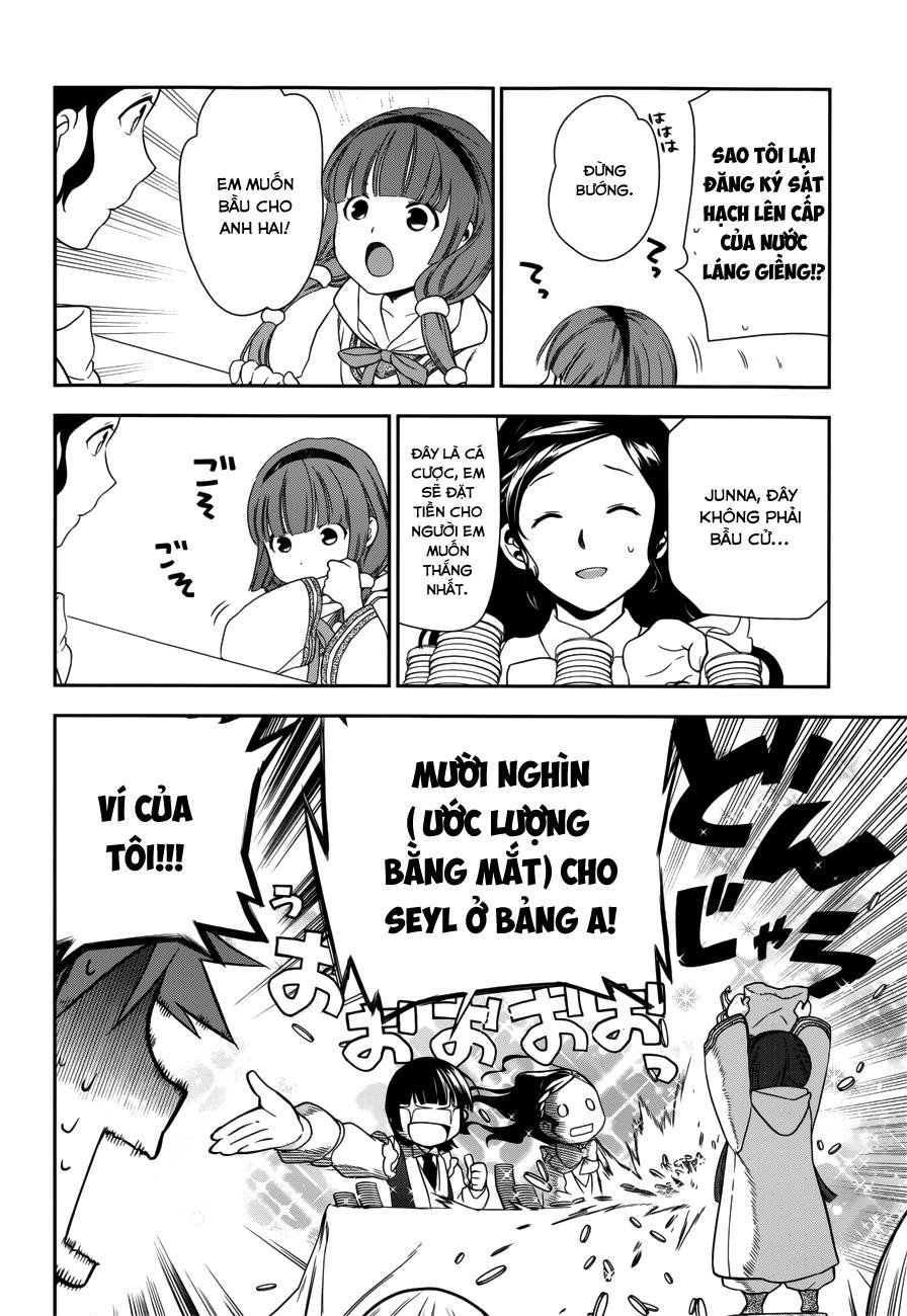 rain chapter 43.2 11