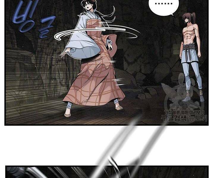 mục hạ vô nhân chapter 11 29