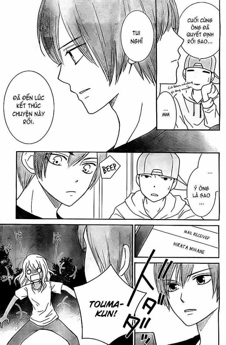 seishun otome banchou! chapter 8 32