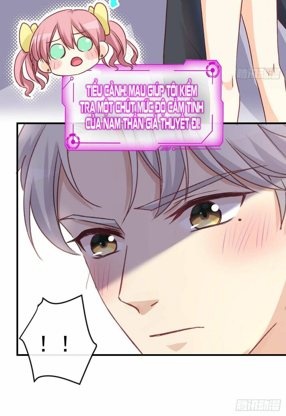 sở thích đặc biệt của nam thần chapter 11 21