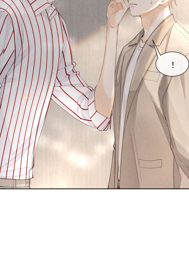 trò chơi săn mồi chapter 35 24