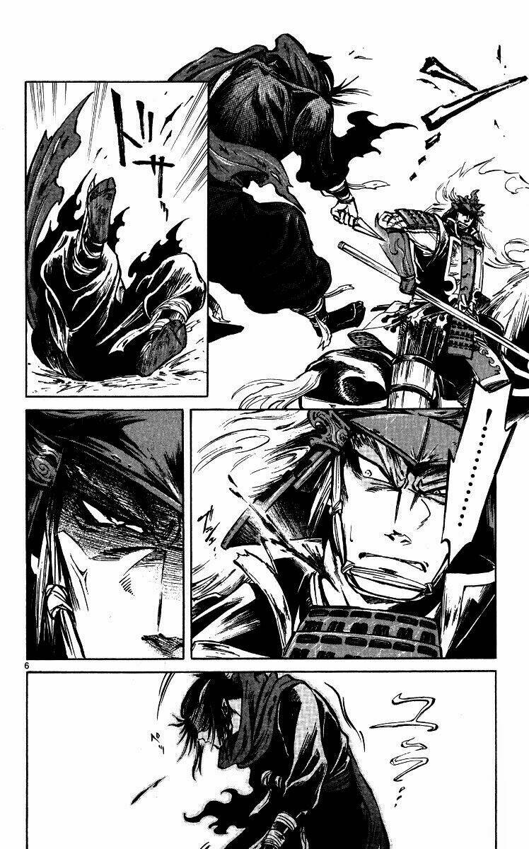 shinobi no kuni chapter 17 10