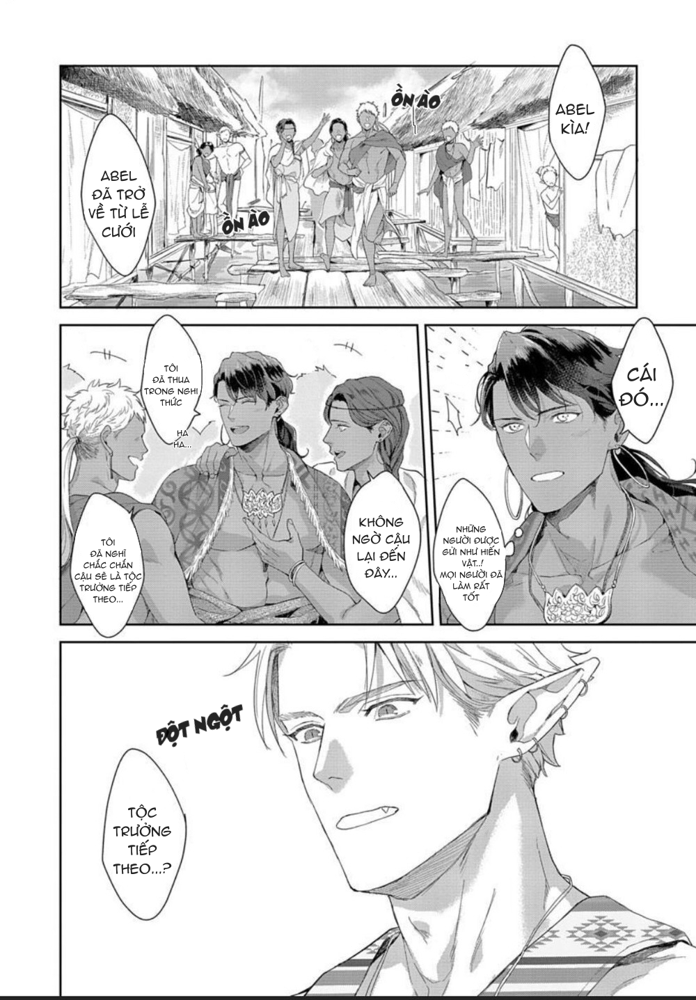 samezoku e no sasagemono chapter 3 22