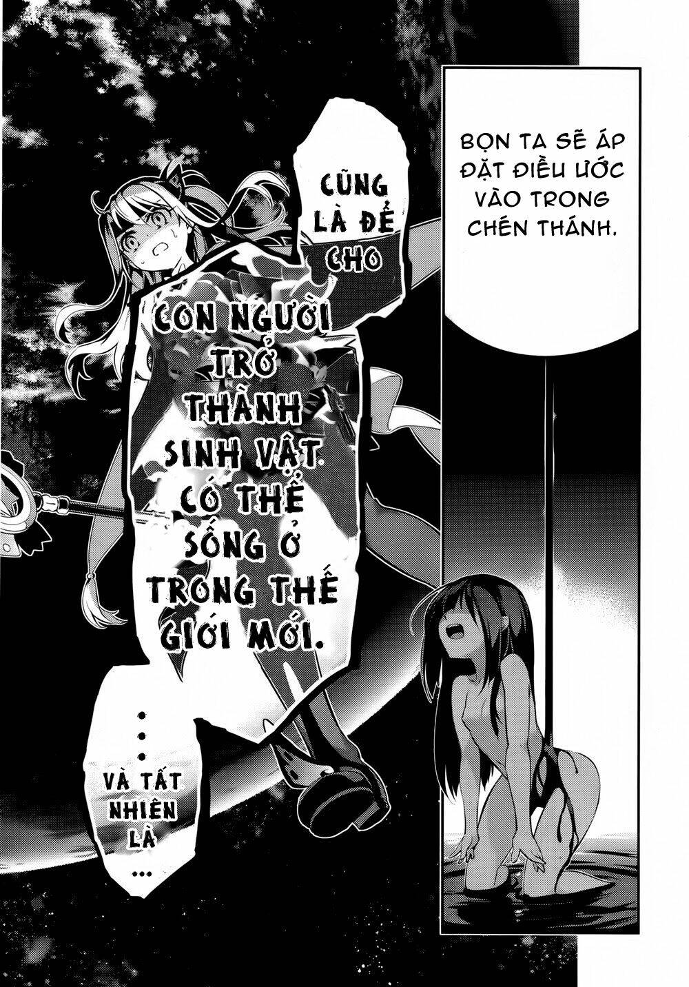 fate/kaleid liner prisma illya drei! chapter 18 10