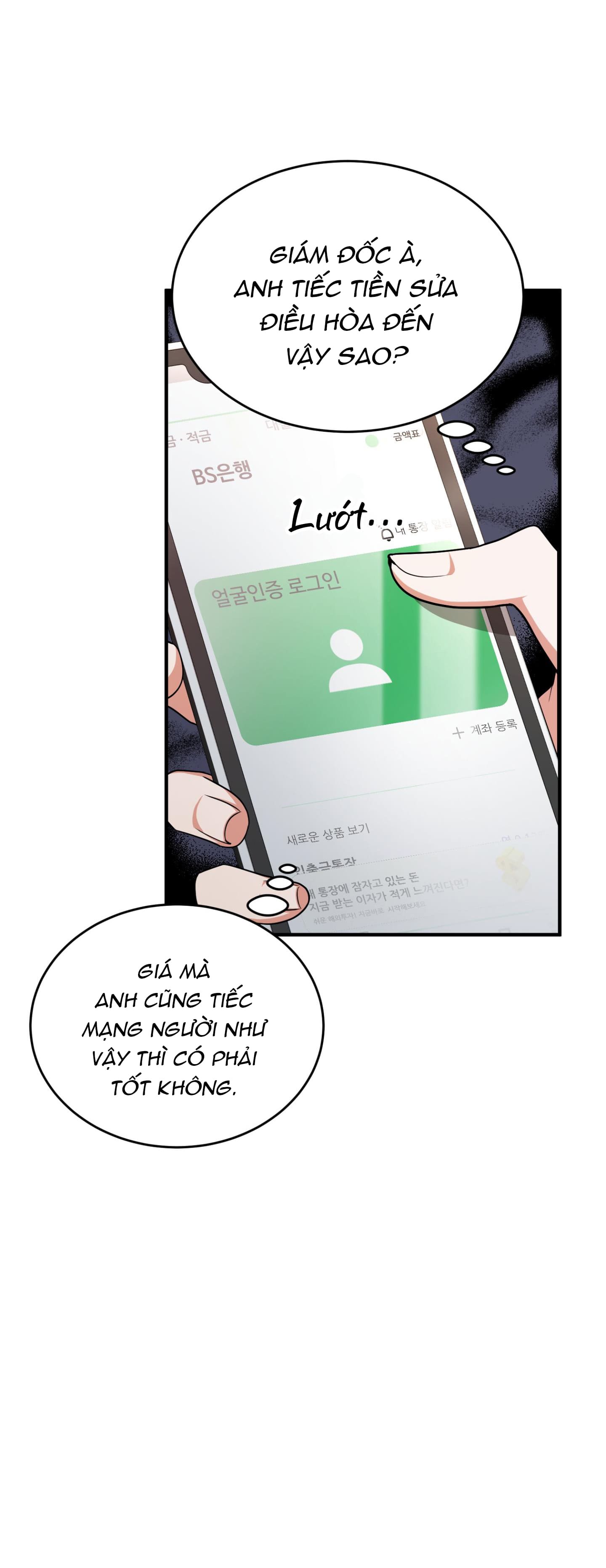 tên nhóc cùng bang hội là hàng xóm chapter 1 6