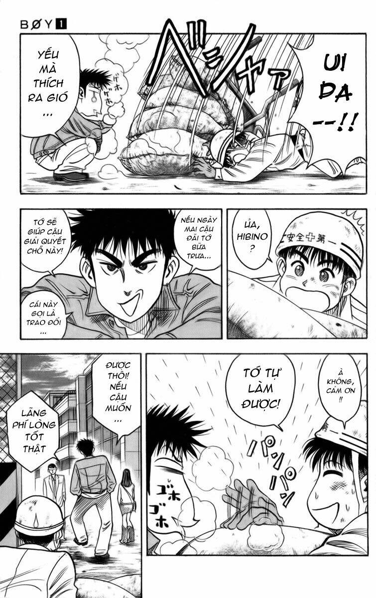 hareluya ii boy chapter 2 12