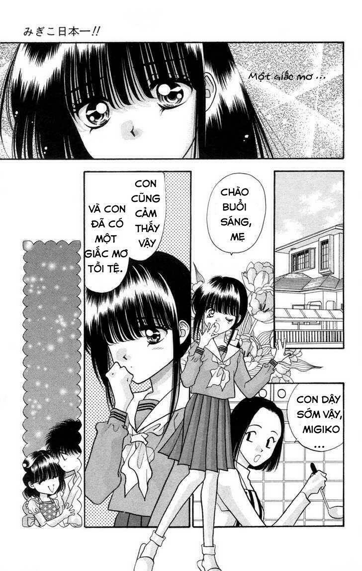 migiko nippon ichi chapter 1 9