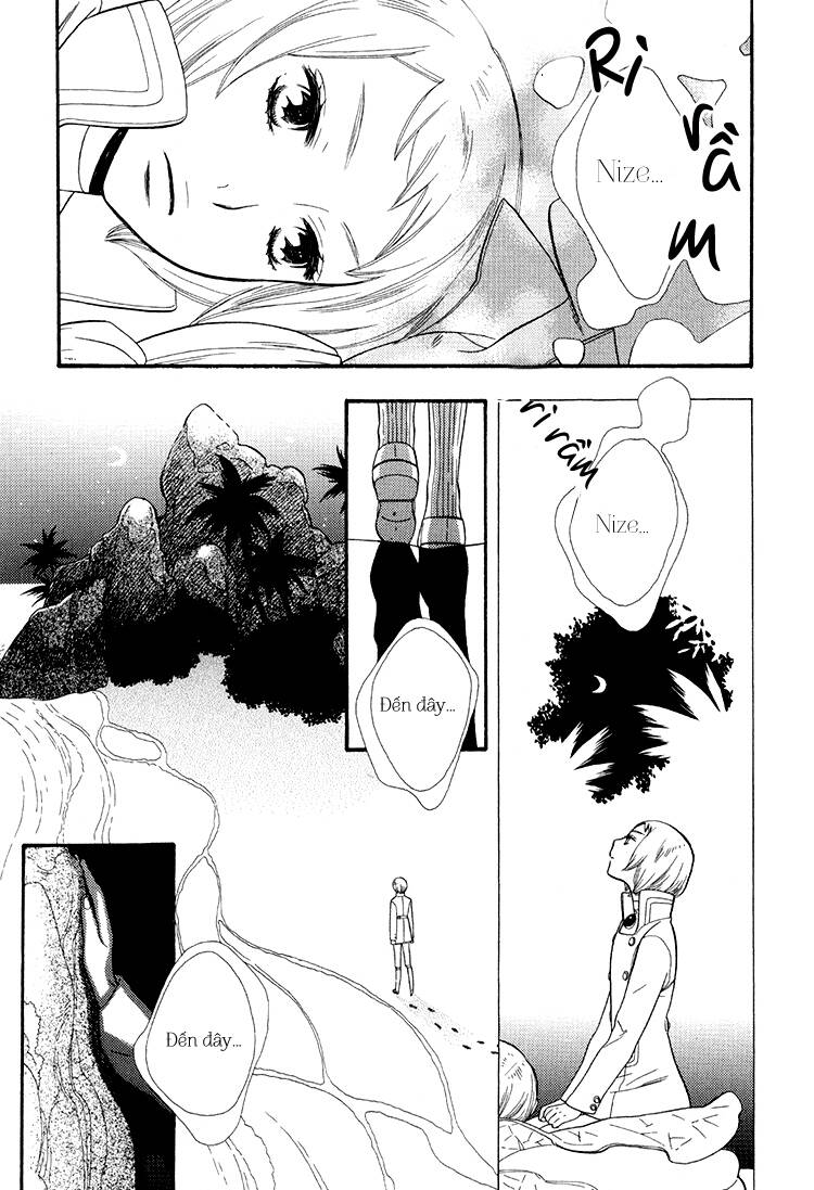 aoi hitomi chapter 1 27