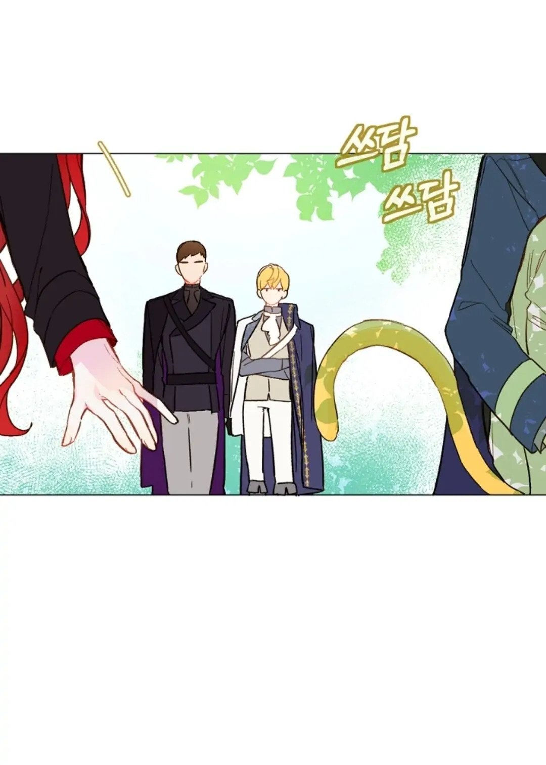 nông trại nằm cạnh hoàng cung chapter 9 33