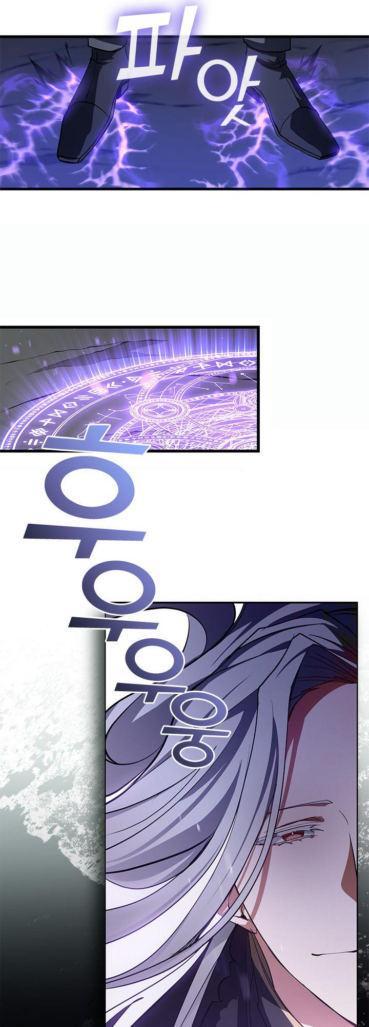 không thể thoát khỏi nhân vật phản diện chapter 13.2 3