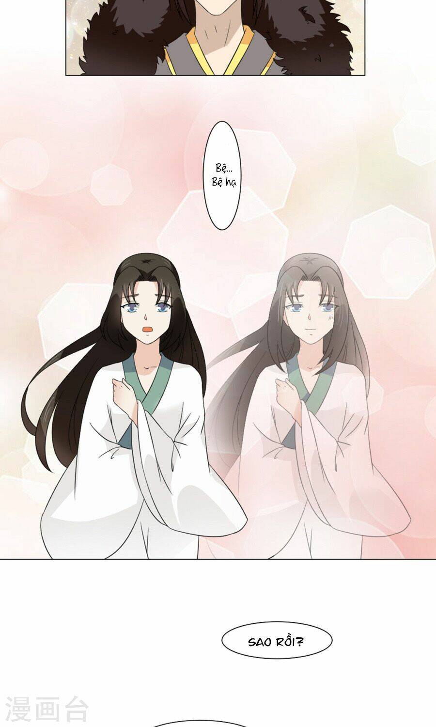 bệ hạ tại thượng, phụng mệnh long dương chapter 23 21