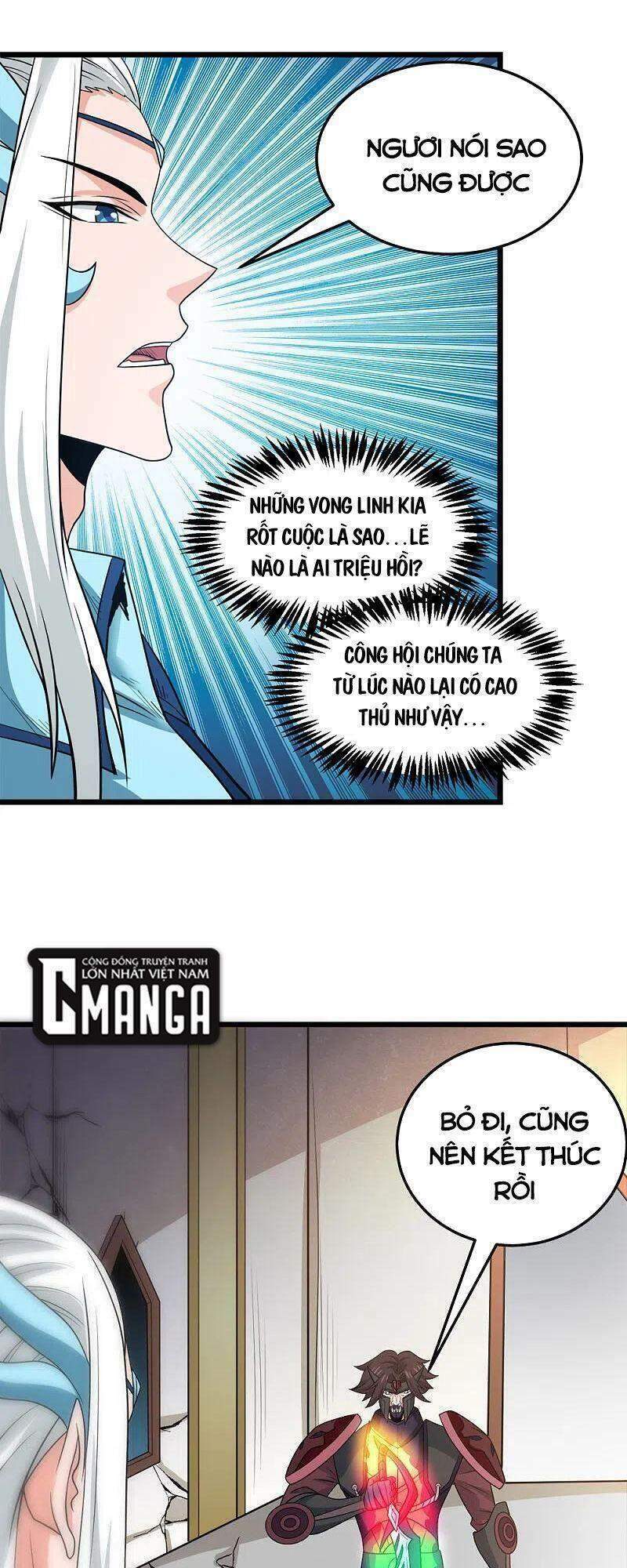 kiếm vũ chapter 232 21