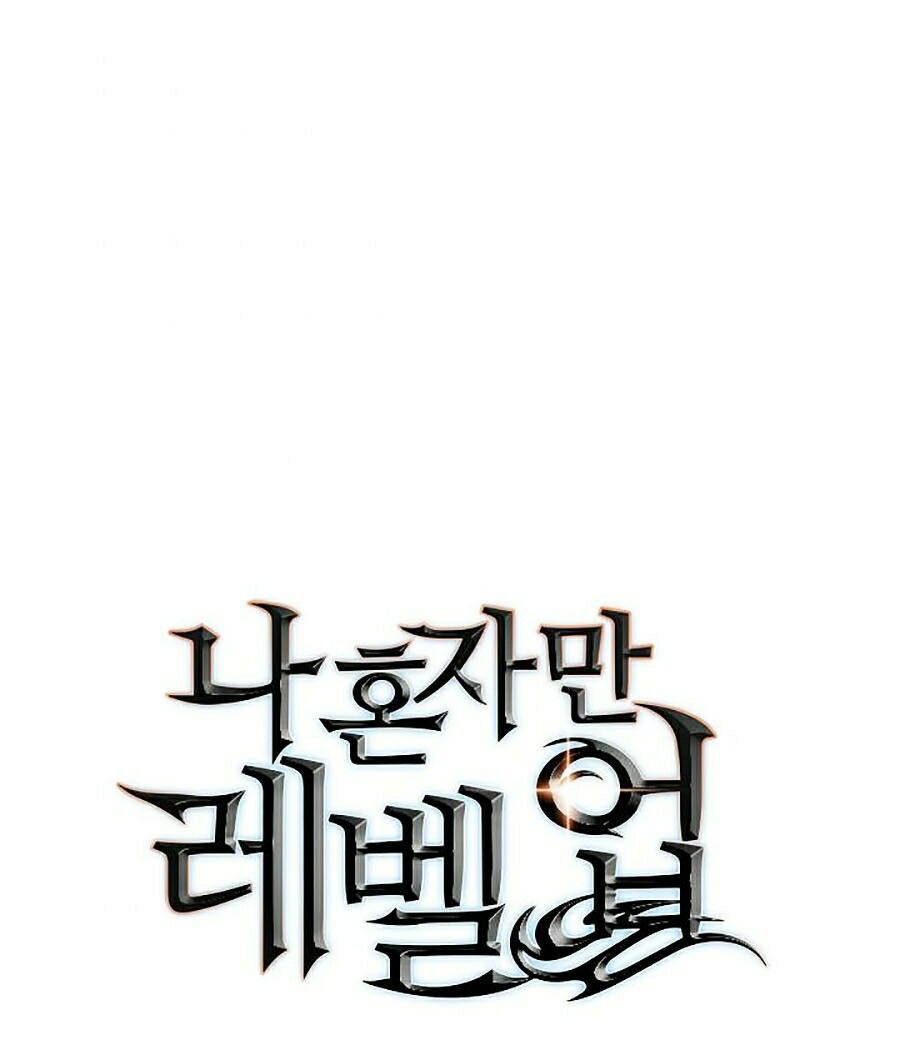 solo leveling 2 chapter 46 1