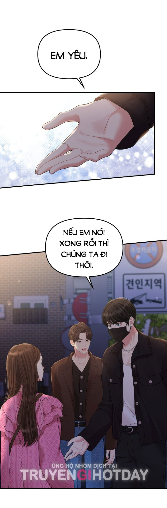 gửi em người đánh cắp những vì sao - to you who swallowed a star chapter 138.2 2