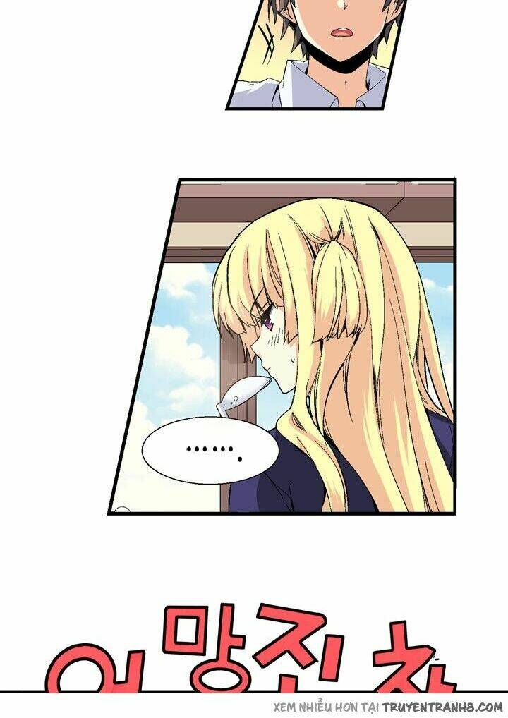 amentia chapter 2 78