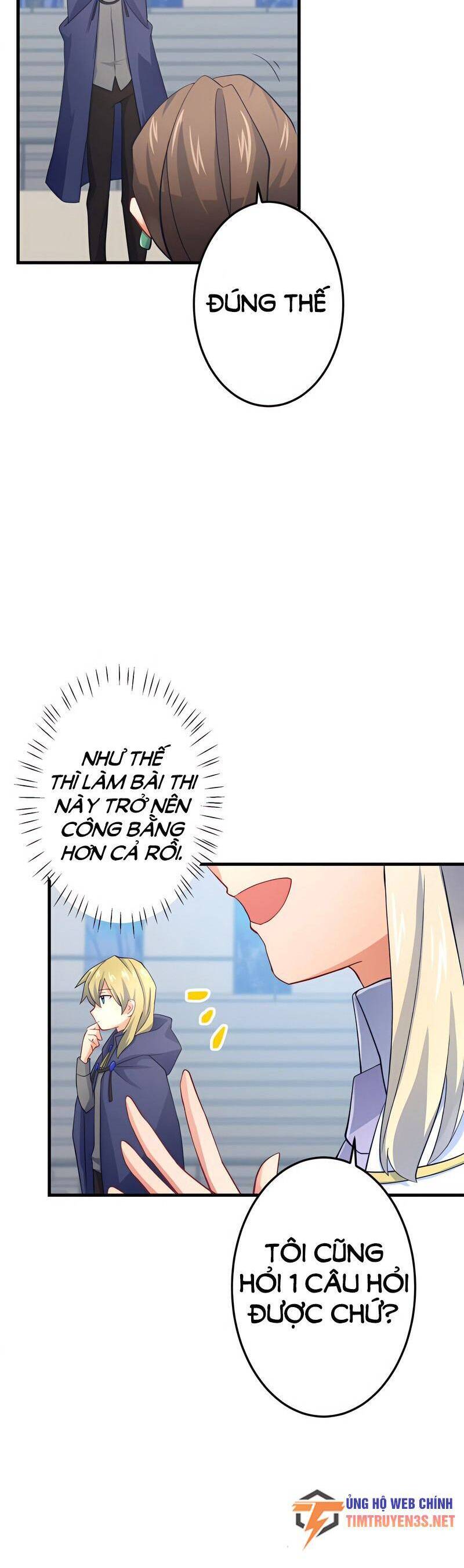 saikyou inyoushi no isekai tenseiki chapter 53 18