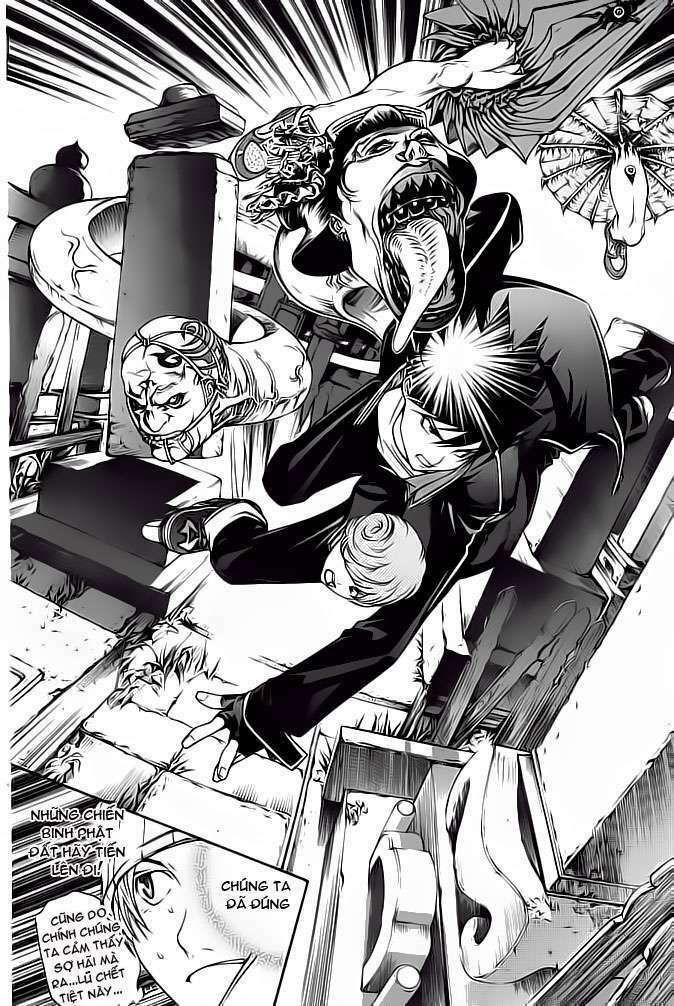 air gear chapter 83 8
