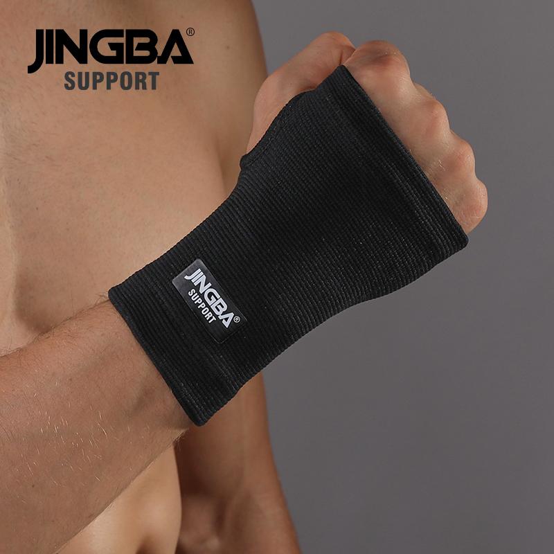 1 Nẹp hỗ trợ cổ tay co giãn thoáng khí cho nam nữ 7200 Color: Black Size: XL