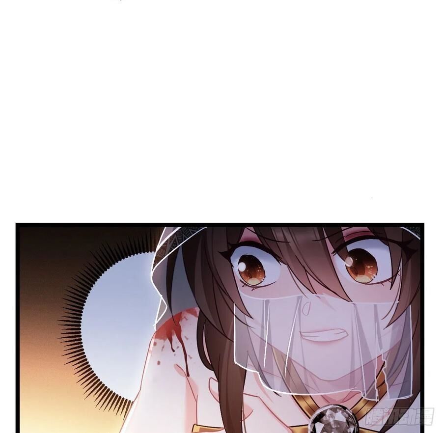 ta mới không gả cho hoàng tử phản diện chapter 56 18