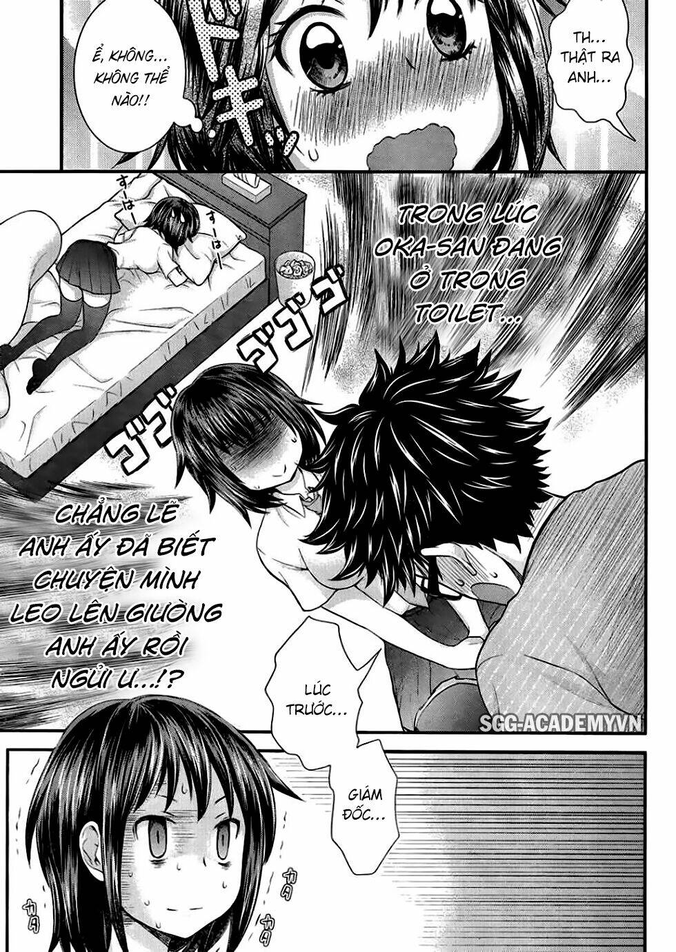 system engineer chapter 20 3