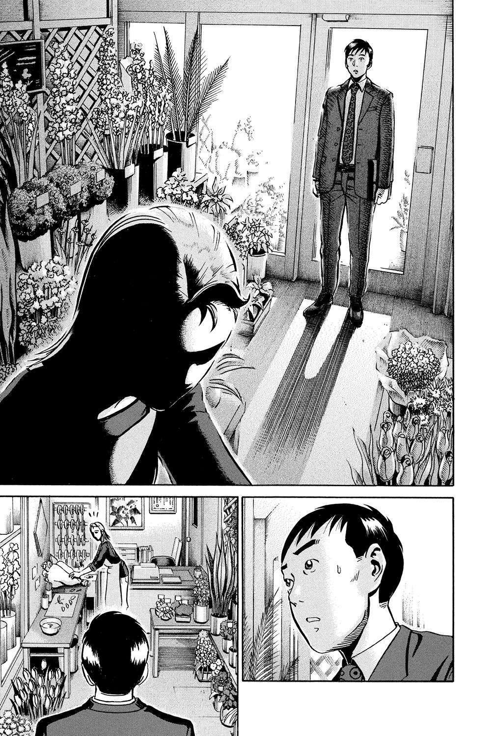 giấy báo tử chapter 54 28