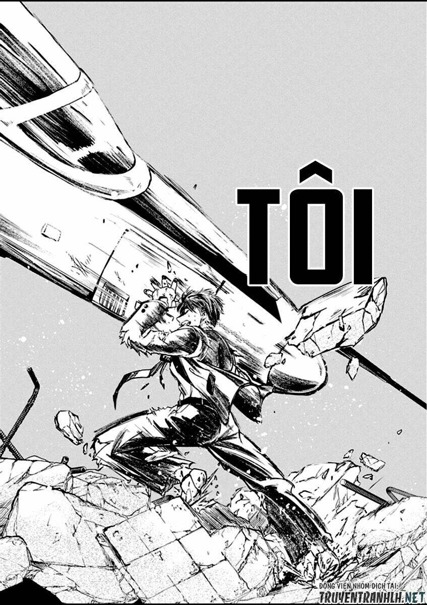 meshia no tettui chapter 1 8