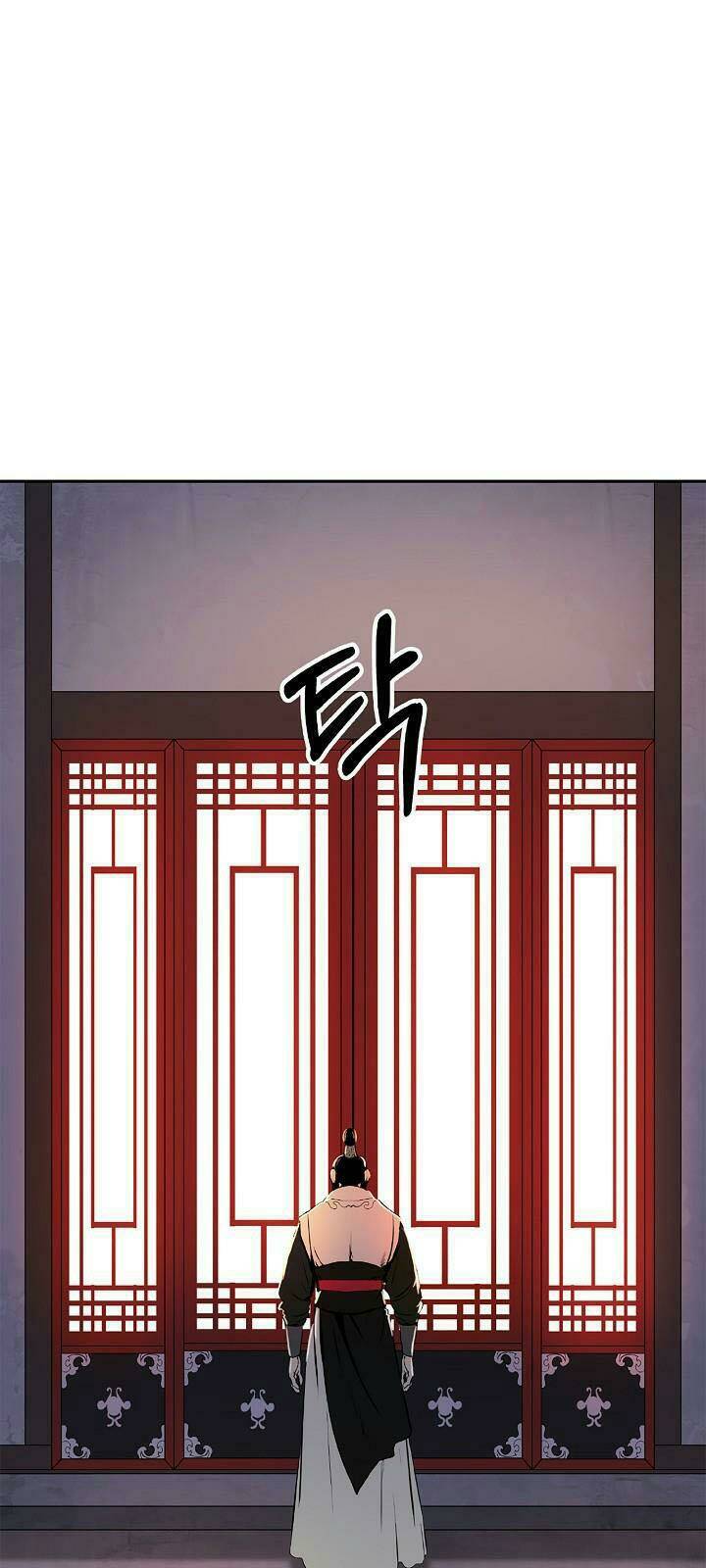 xuyên không thành hổ chapter 56 53