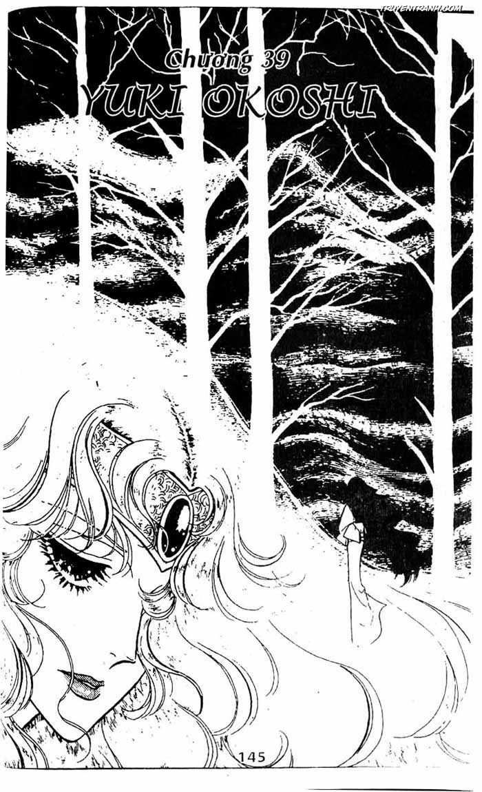 akuma no hanayome (bride of deimos) chapter 8.2 68