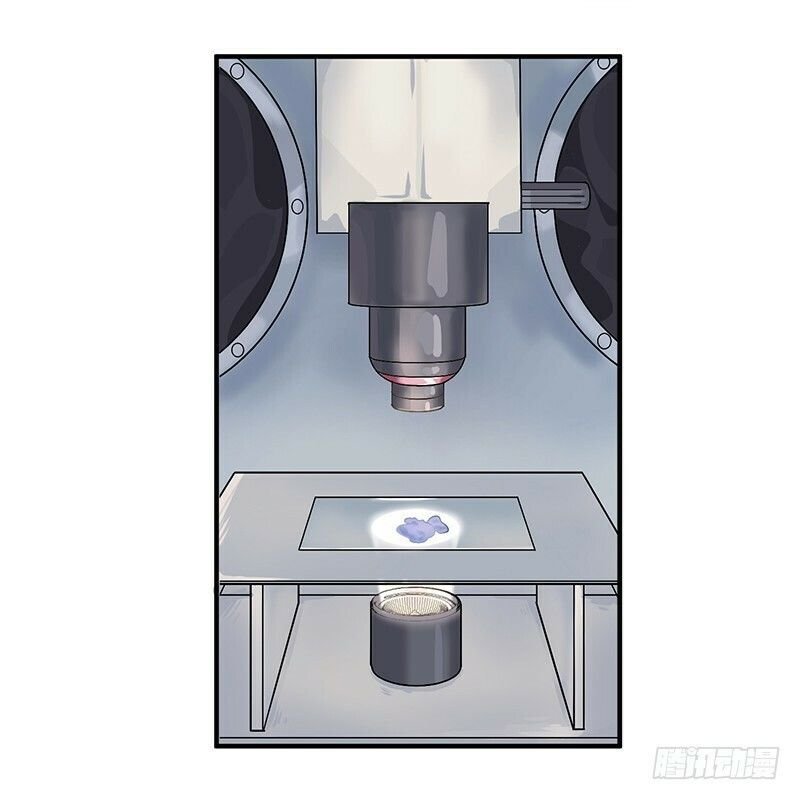 mạt thế đô thị chapter 1 32