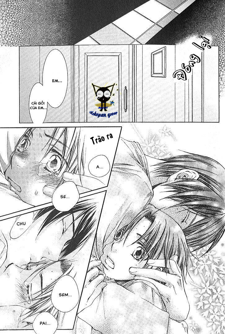 kamisama no ude no naka chapter 3 37