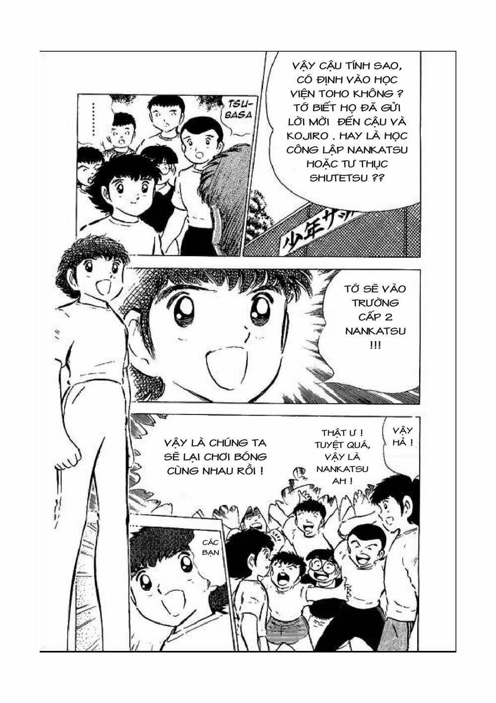 captain tsubasa chapter 50 22