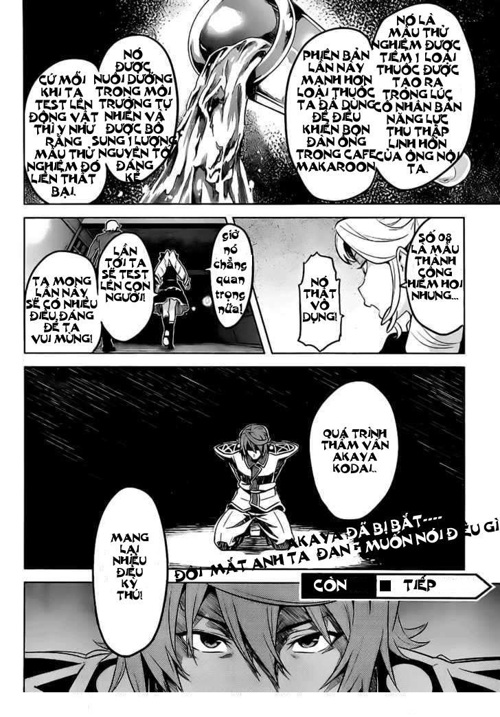 maken-ki! chapter 29 27