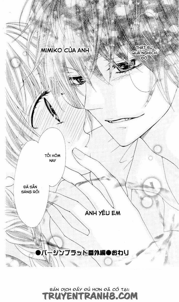 virgin blood - hiiro no bansan chapter 6 14