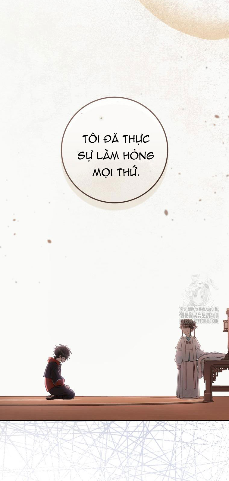 trở thành đứa cháu gái bị ghẻ lạnh trong gia tộc võ giả hùng mạnh chapter 72.1 2