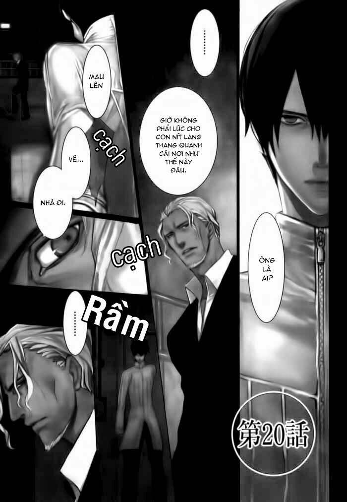 ilegenes chapter 20 6