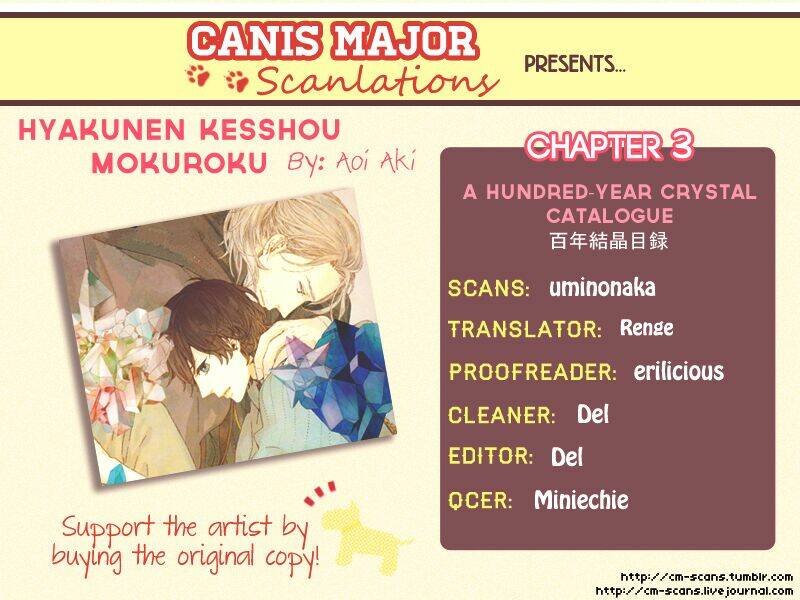 hyakunen kesshou mokuroku chapter 3 33