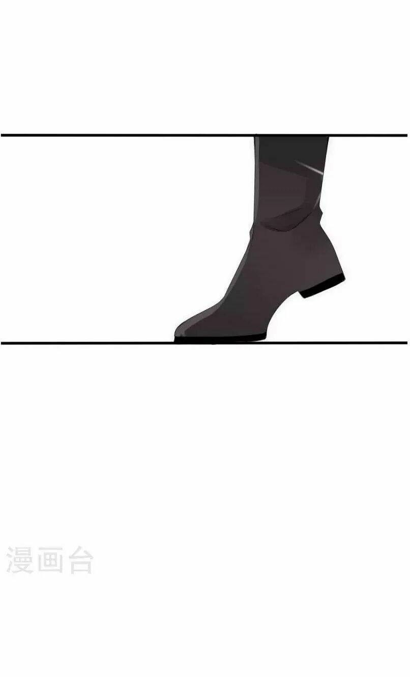 kế hoạch sủng ái của tiểu công chúa chapter 30 16