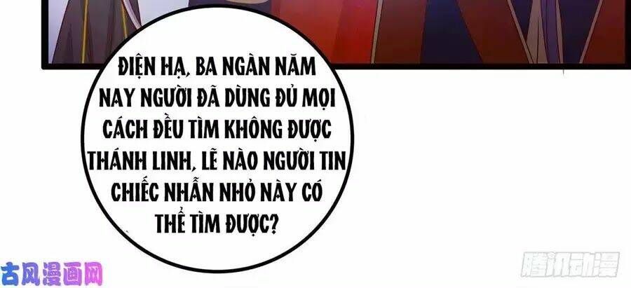 sủng thê cuồng ma của minh vương điện hạ chapter 1 51