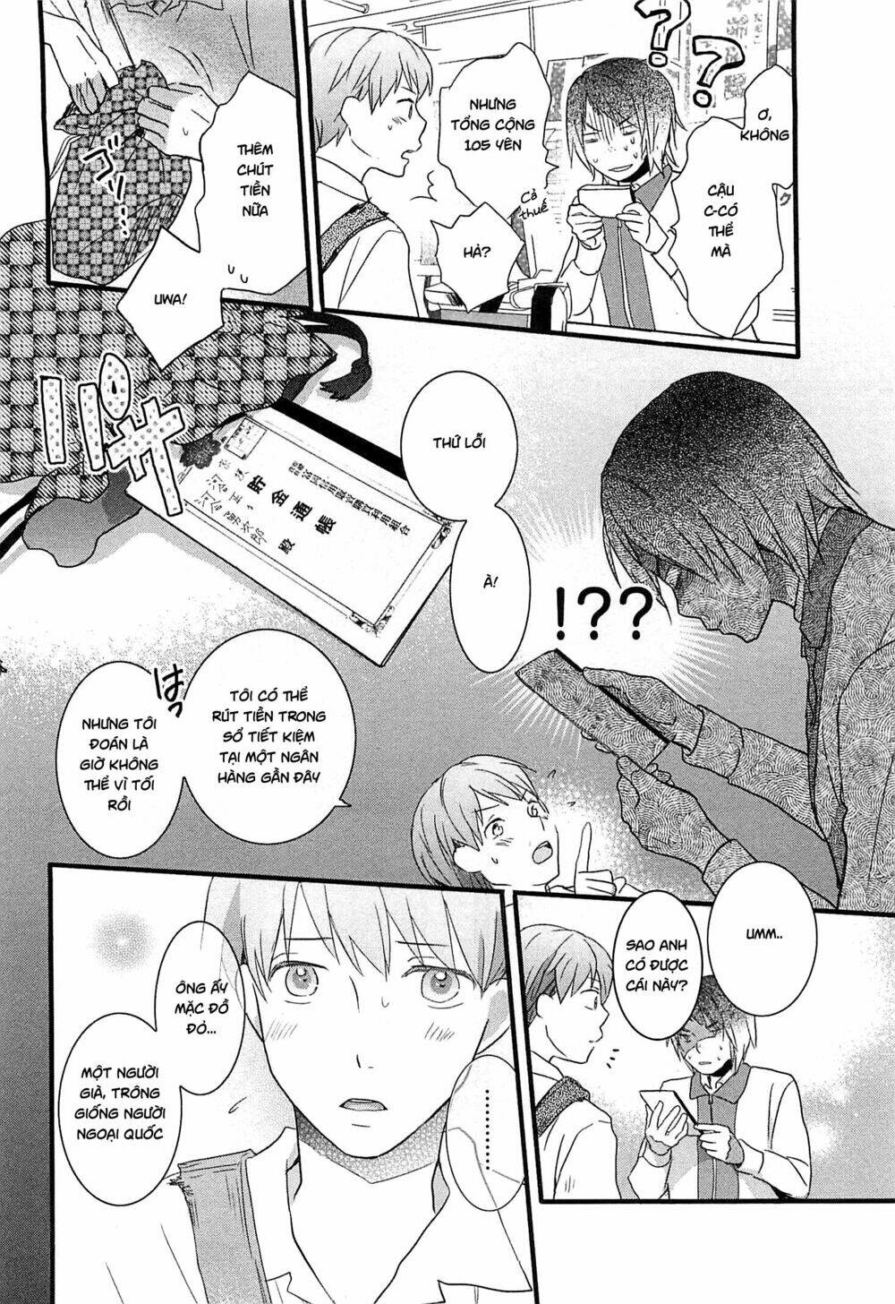 ký túc xá dễ thương chapter 39 18