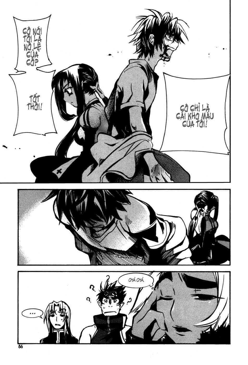 immortal regis chapter 11 11