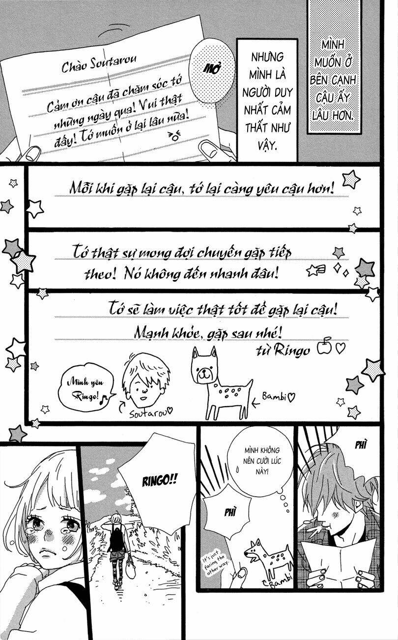 yume miru taiyou chapter 47.5 43