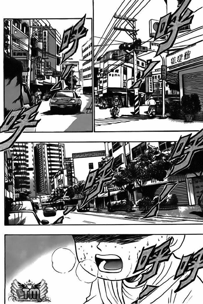 bowling king chapter 27 3