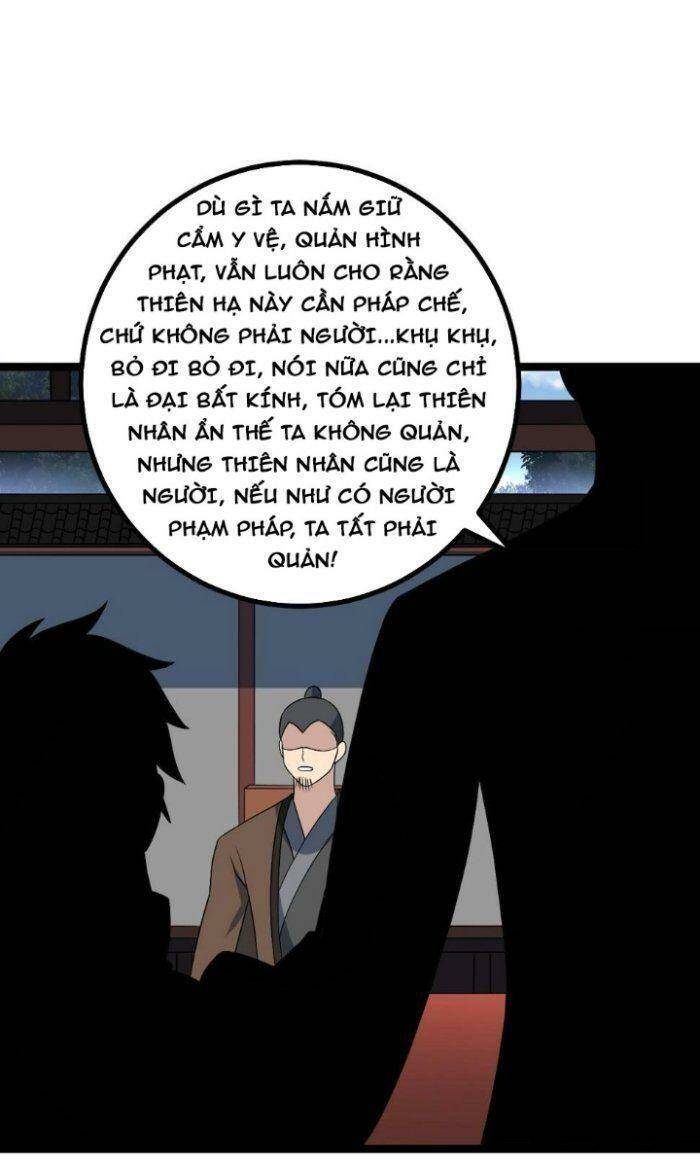 Ta Xưng Kiêu Hùng Tại Dị Giới Chapter 505 - Trang 10