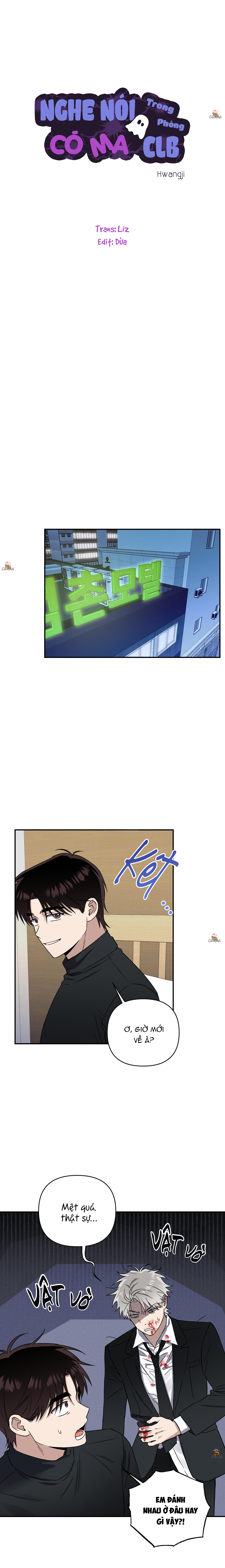 nghe nói có ma trong phòng clb chapter 20 14