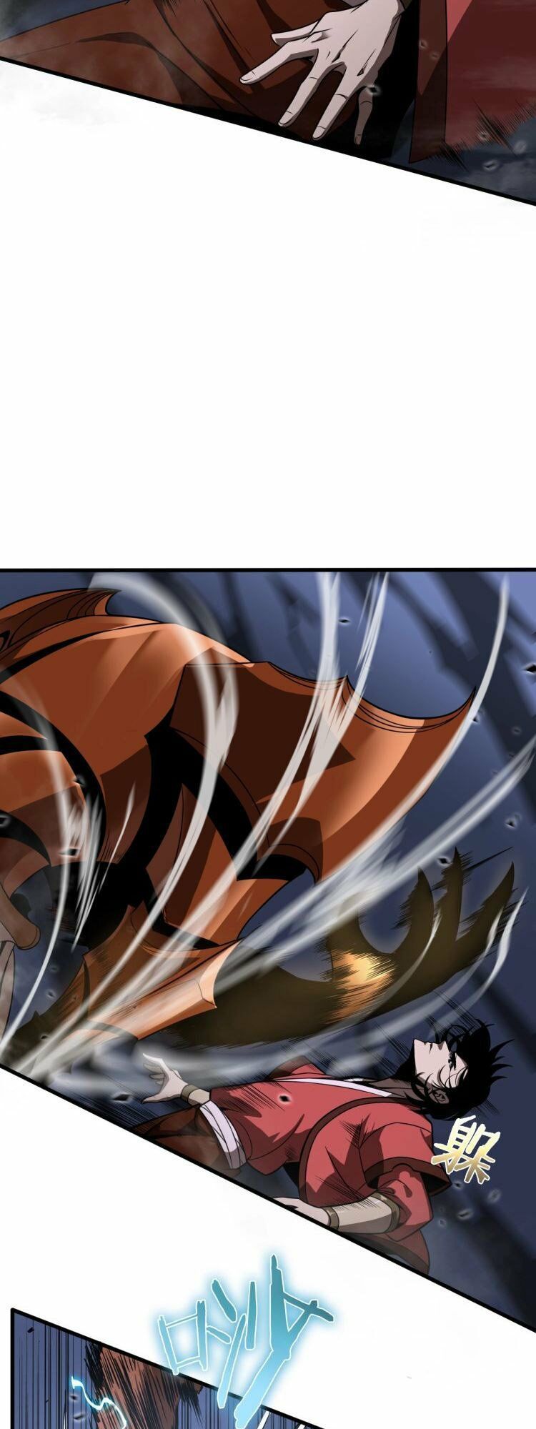 chư giới - tận thế online chapter 17 27