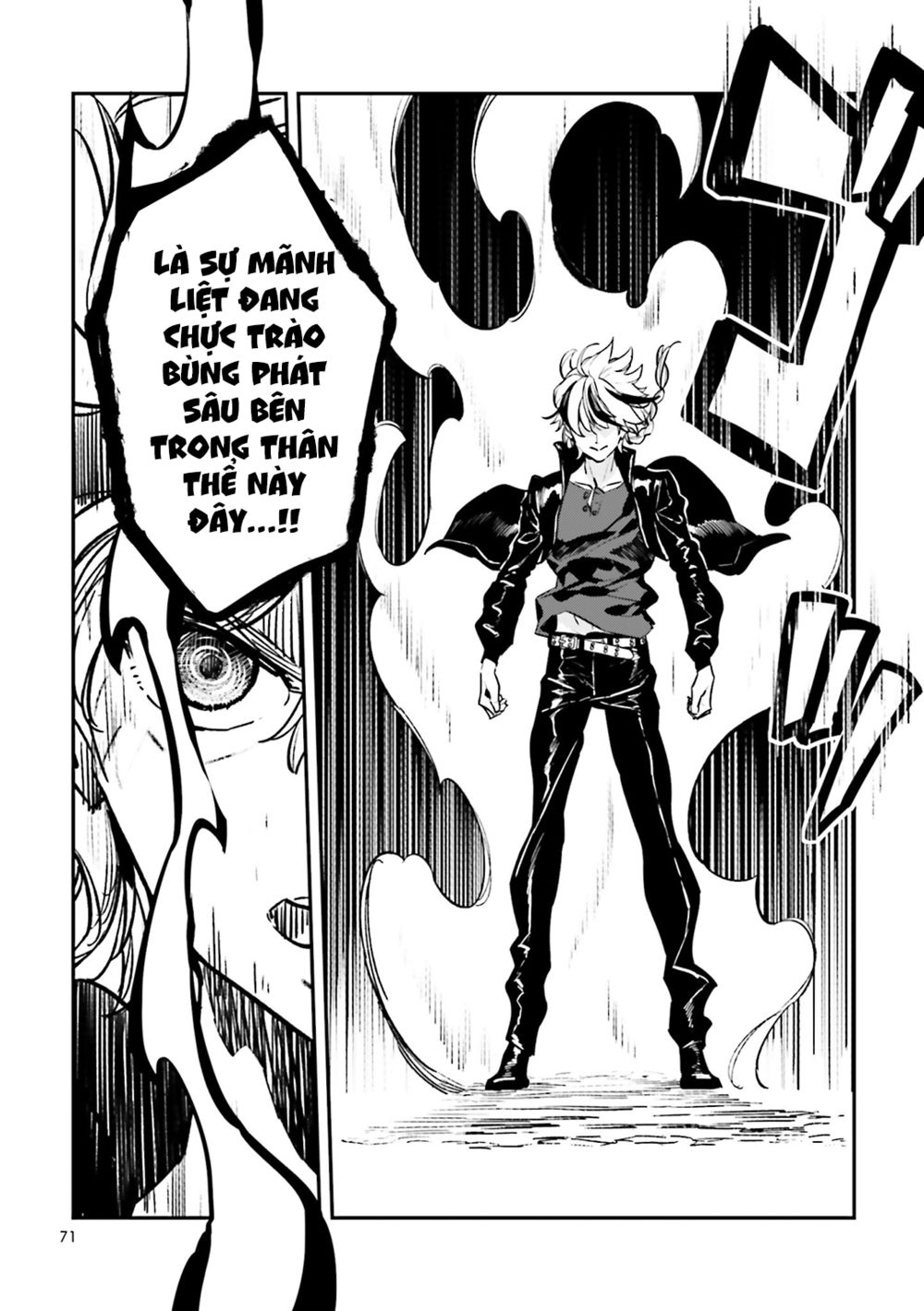 fate/strange fake chapter 27 11