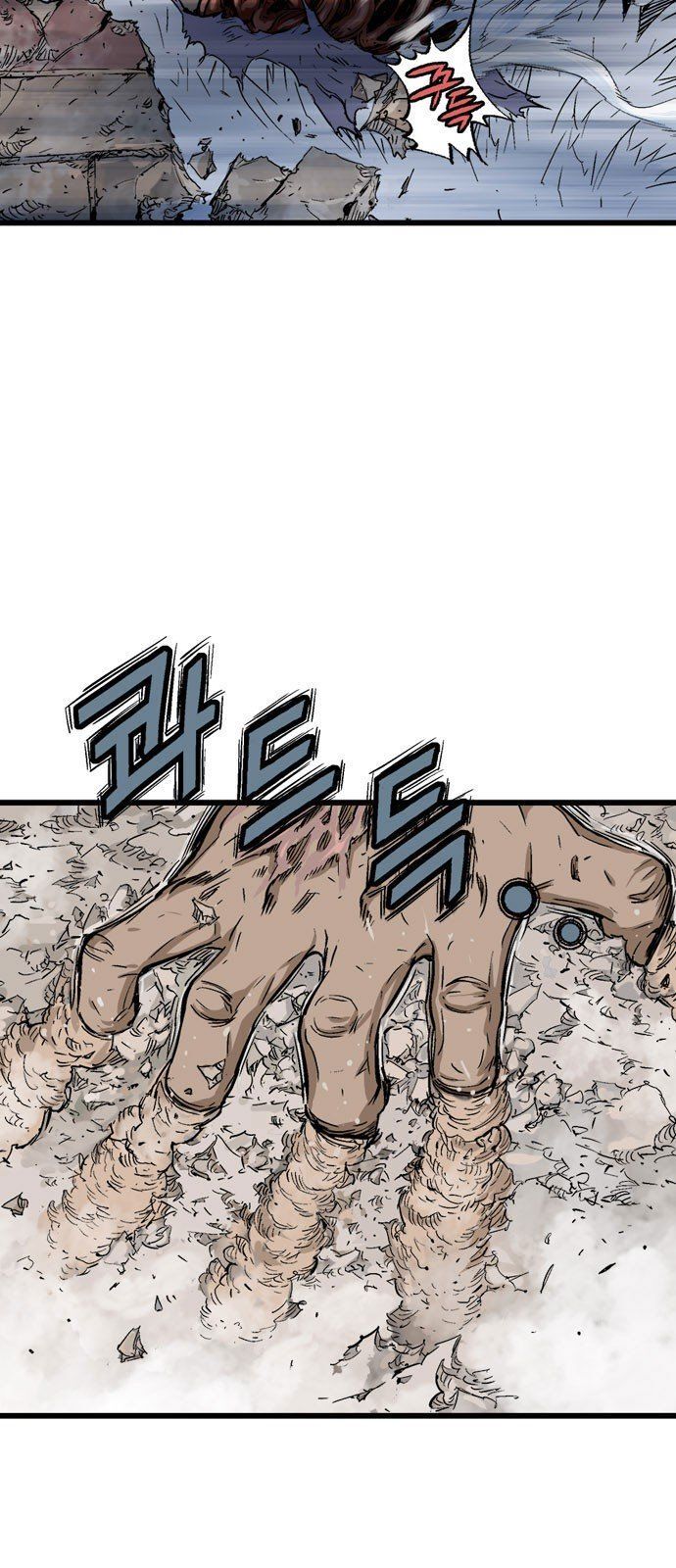 cao thủ 2 chapter 99 9