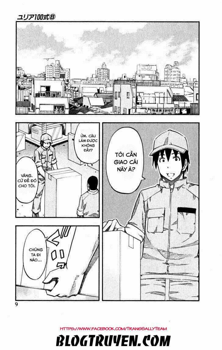 yuria 100 shiki chapter 57 12