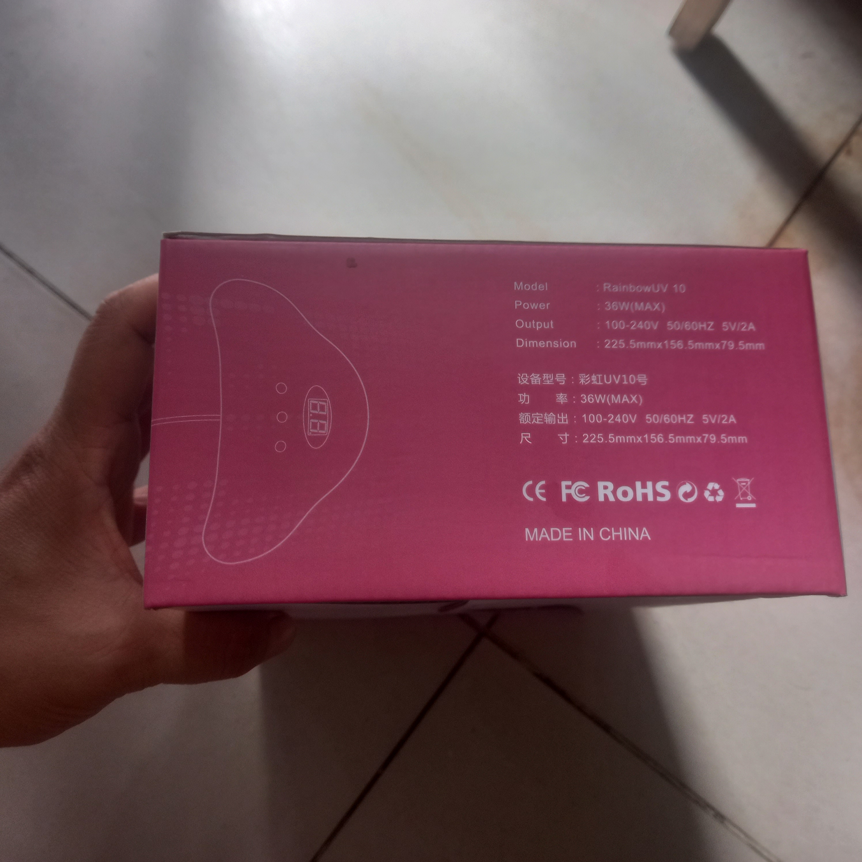 Máy Hơ Gel Rainbow 36w