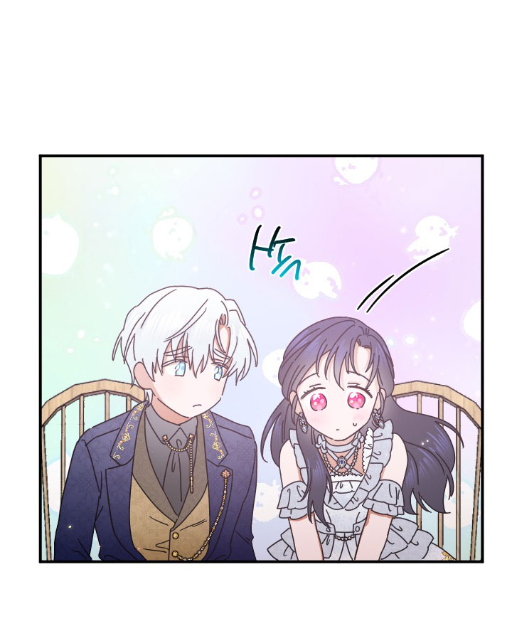 lady baby chapter 180.2 14